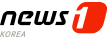 뉴스1